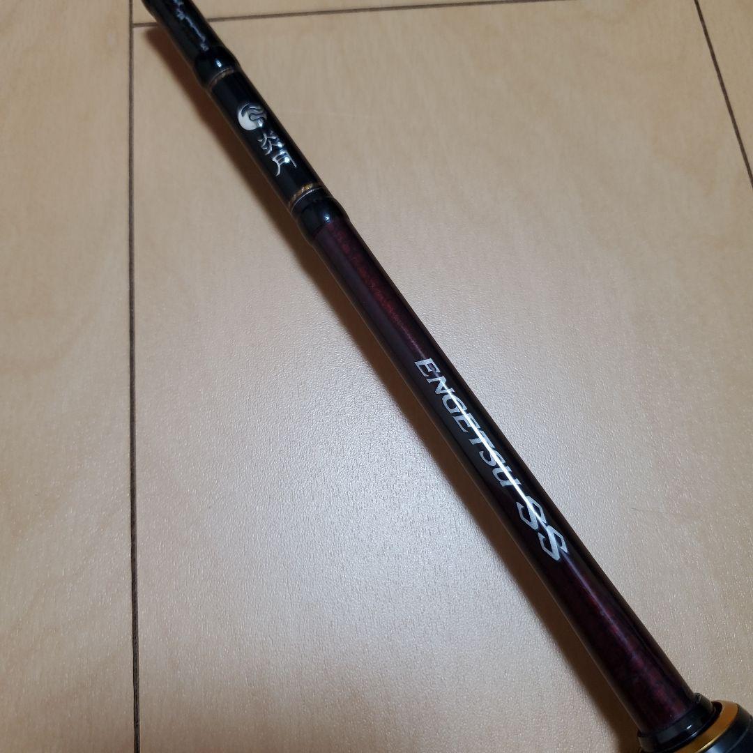 シマノ 20炎月SS B610MHS 左巻き