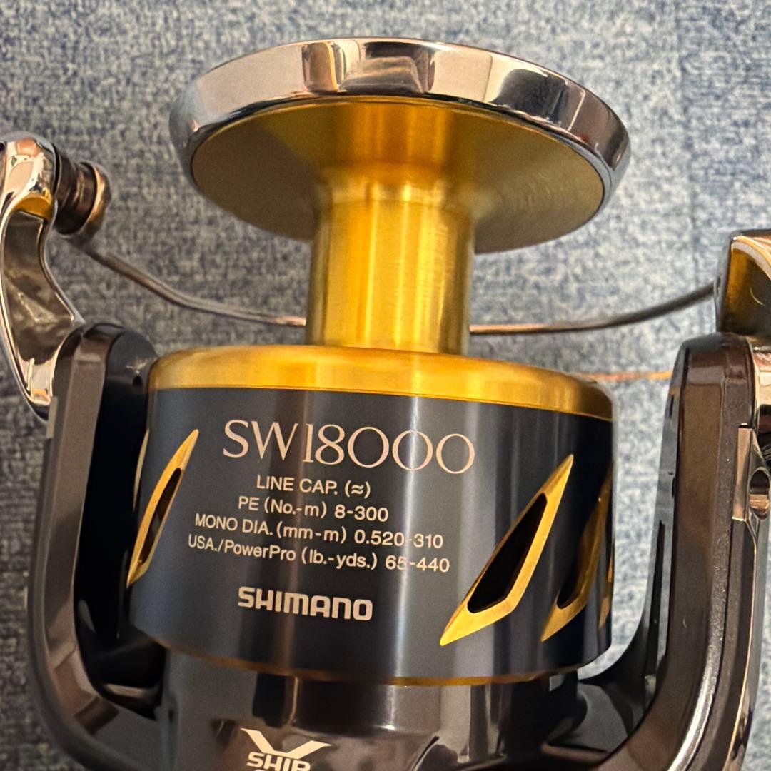 ステラsw18000HG