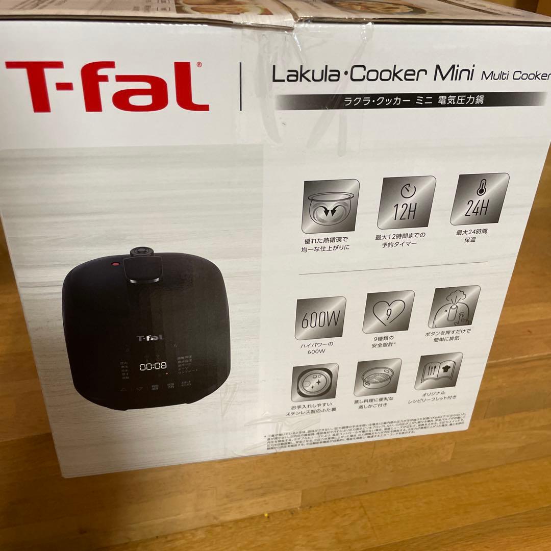 T-fal / Lakula: Cooker Mini 電気圧力鍋