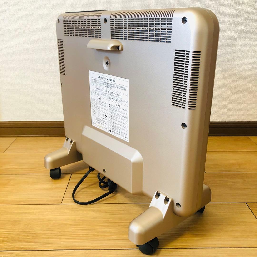 【極美品】サンルミエ E800L-TM2 ヒーター 遠赤外線暖房器 タイマー付