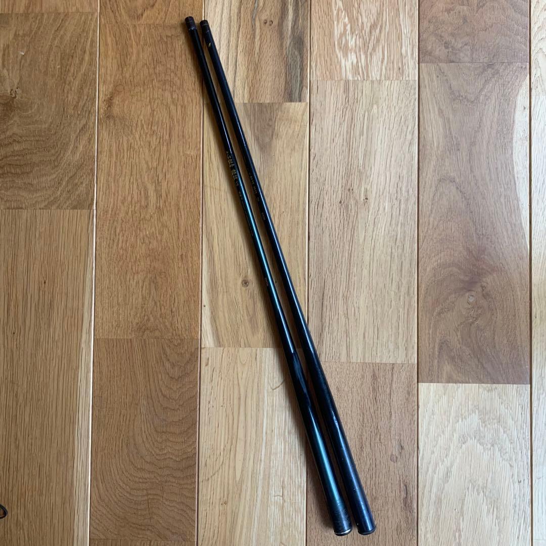 リョービ　ハエ軽量　競技　2本セット