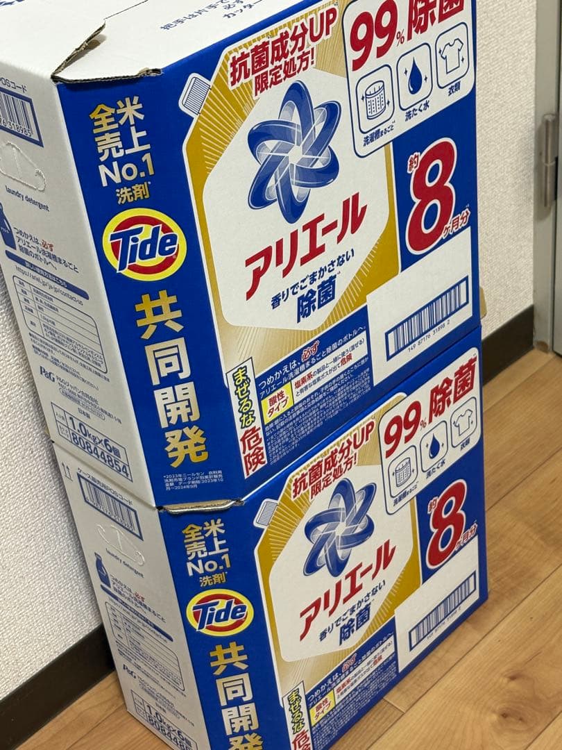 アリエール 洗濯洗剤 液体タイプ除菌成分プラス 詰め替え1,000g × 12個