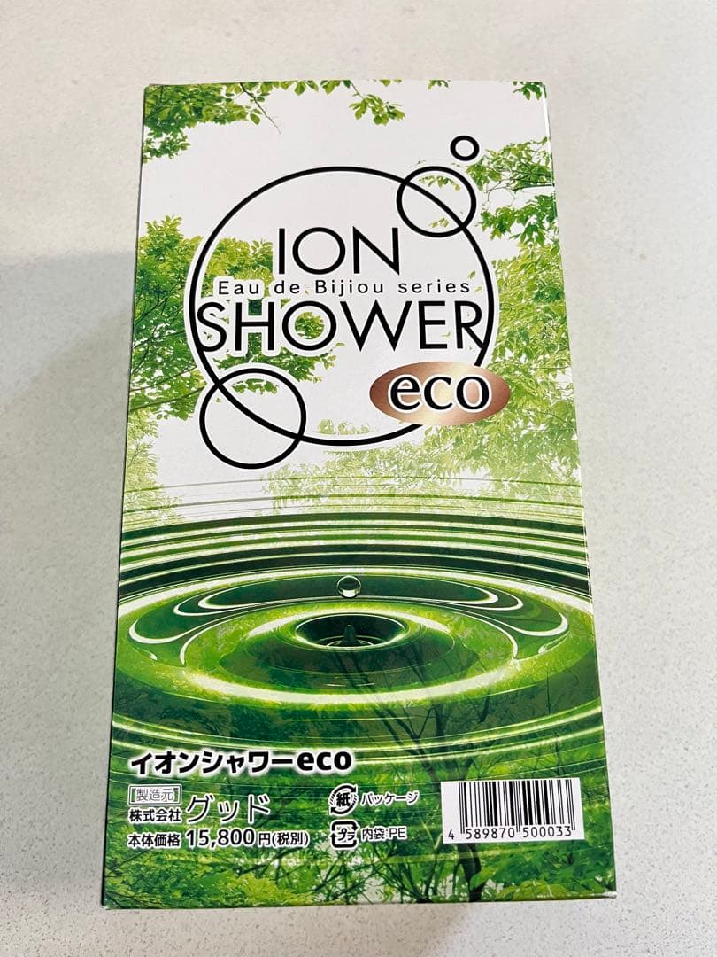 【新品】イオンシャワーecoシャワーヘッド塩素除去節水防カビ抗菌エイジングケア