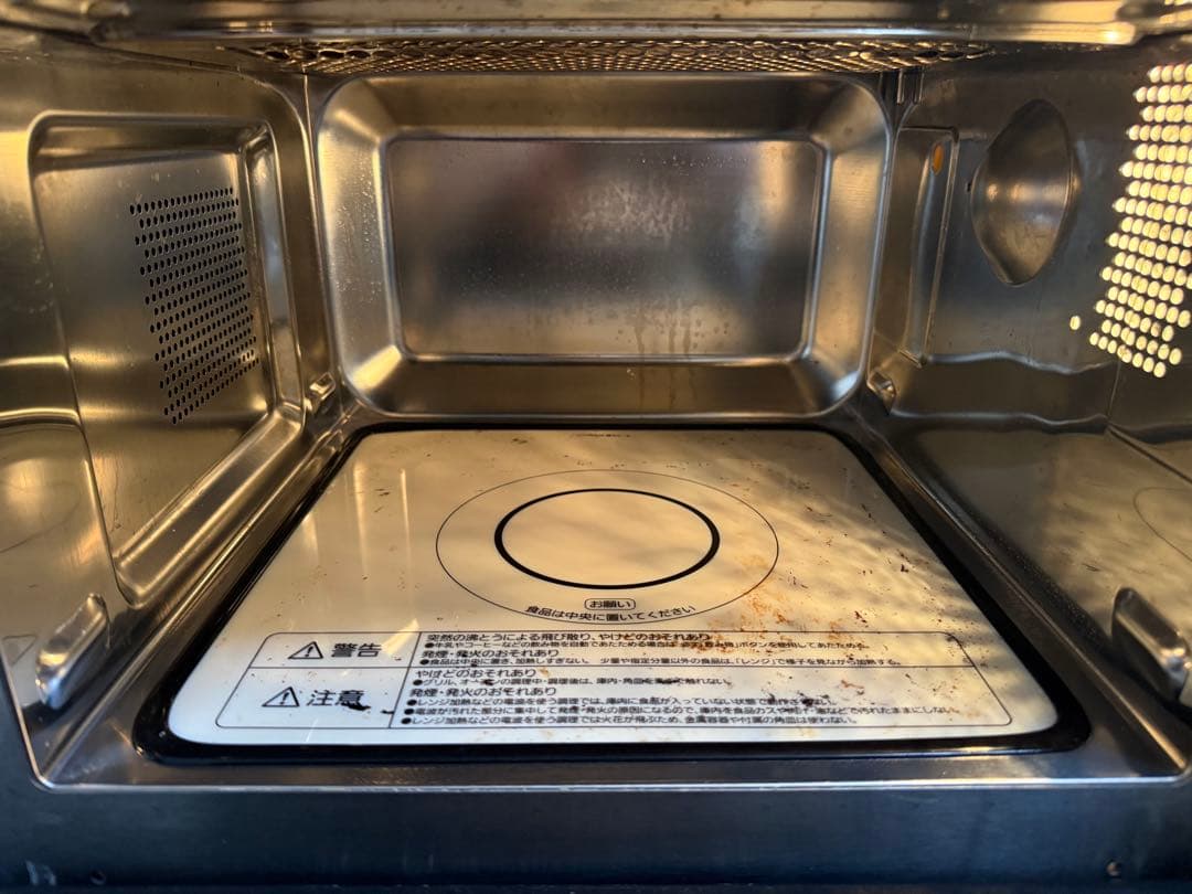 AMO-F1810-B オーブンレンジ