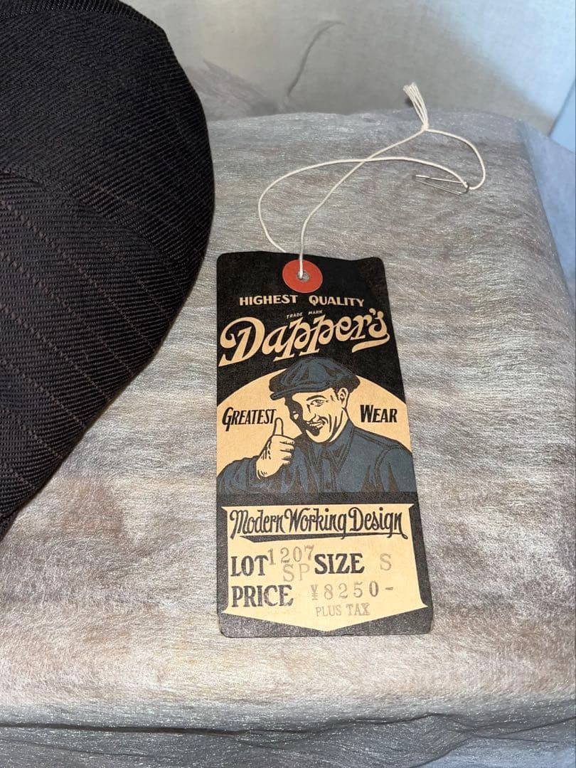 S ダッパーズ キャスケット1207ブラウンストライプ 綿スベリ
