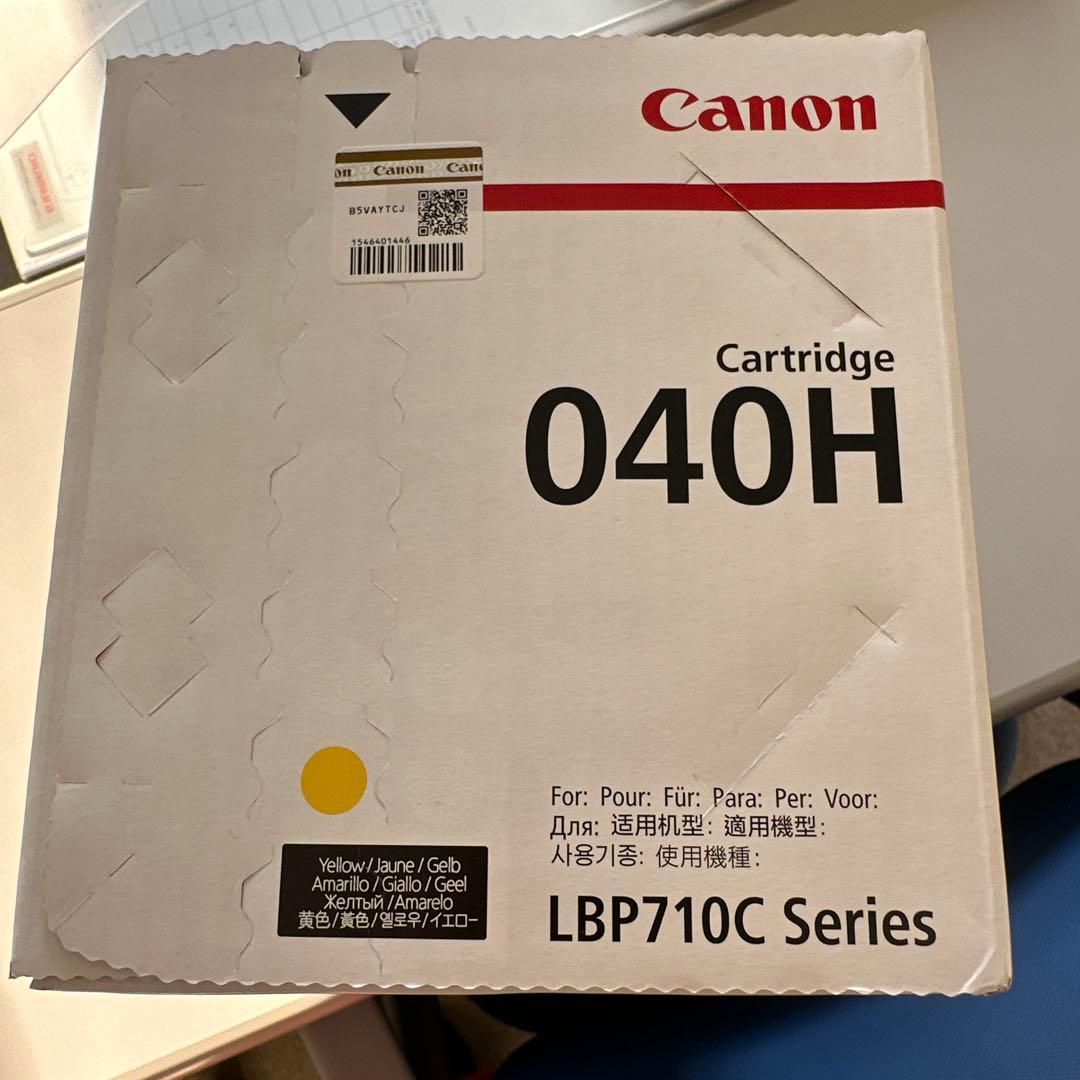 プリンター・複合機 Canon 040H LBP710C Series Cartridge