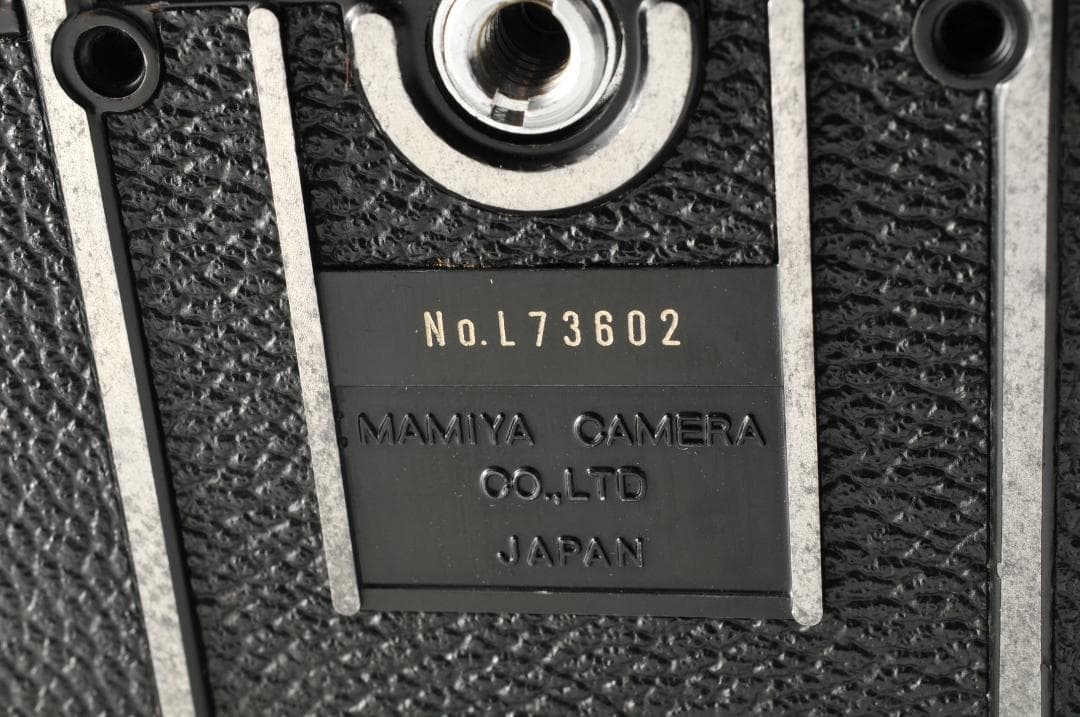 Mamiya M645 + Sekor C 80mm F1.8 後玉カビあり