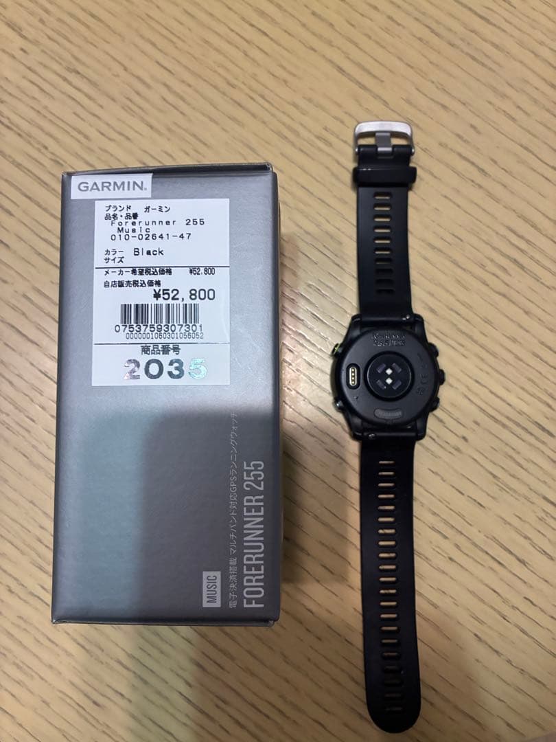 ガーミン255 music 中古 GARMIN255 FORERUNNER255