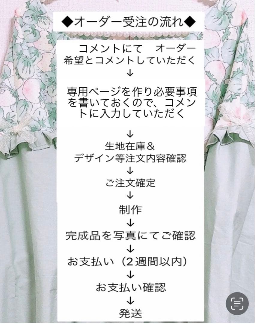 らら
