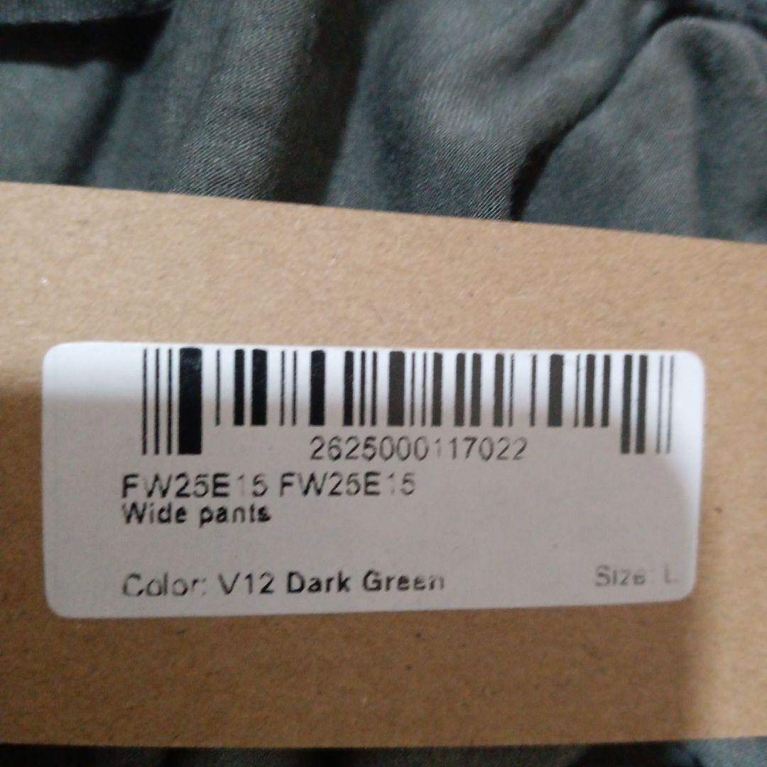 salsation ワイドパンツ　DarkGreen　L