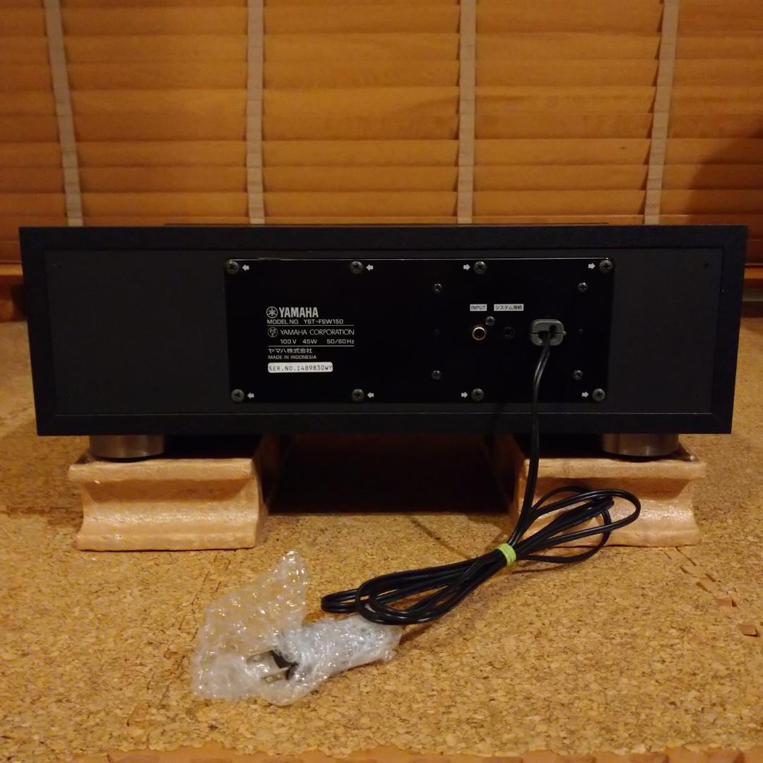 ★☆YAMAHA☆YST-FSW150☆サブウーファー☆★ 検索用：ヤマハ