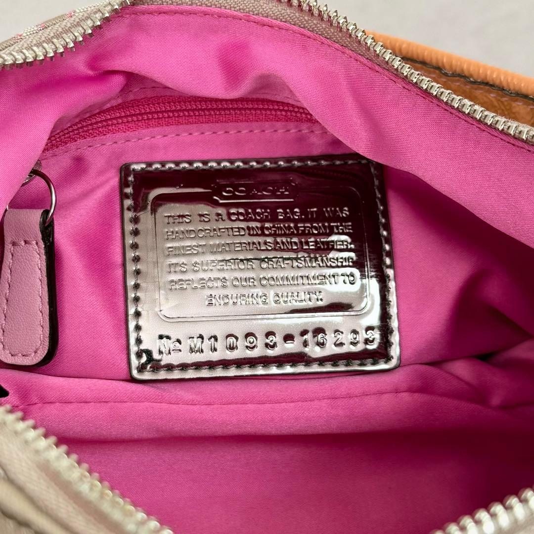 COACH 2way バッグ ポピーシグネチャーサティーンルレックスグルーヴィー