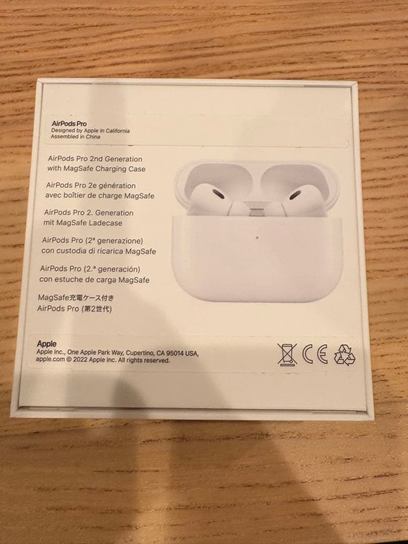 AirPods Pro (第2世代/Lightningモデル）