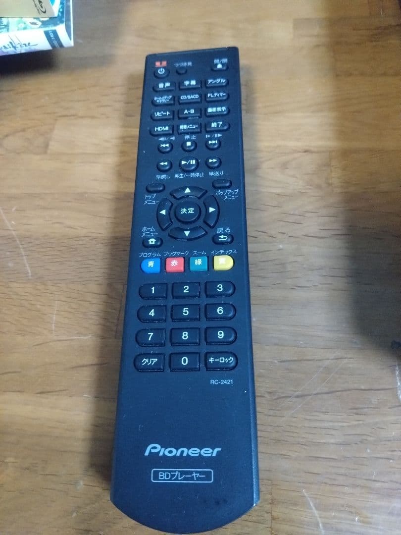 【動作確認済】Pioneer BDP-150 Blu-rayプレーヤー