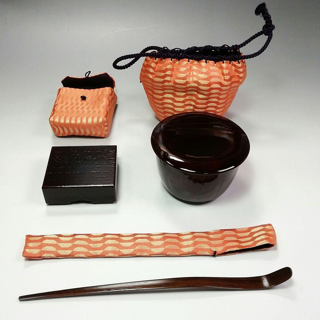 Ｓ３０４　御所籠　『竹工　島田竹宝斎作』『茶器揃』　共箱　茶道具