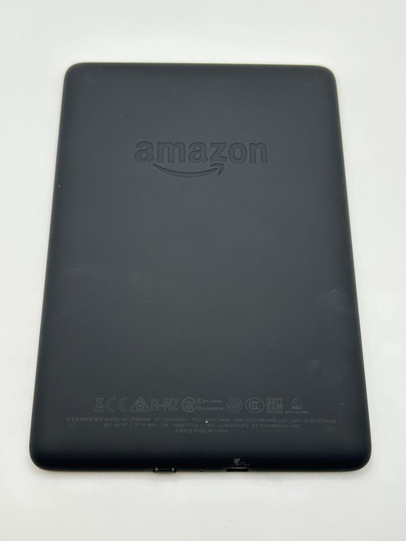 Amazon Kindle paperwhite 32GB 第10世代 広告なし