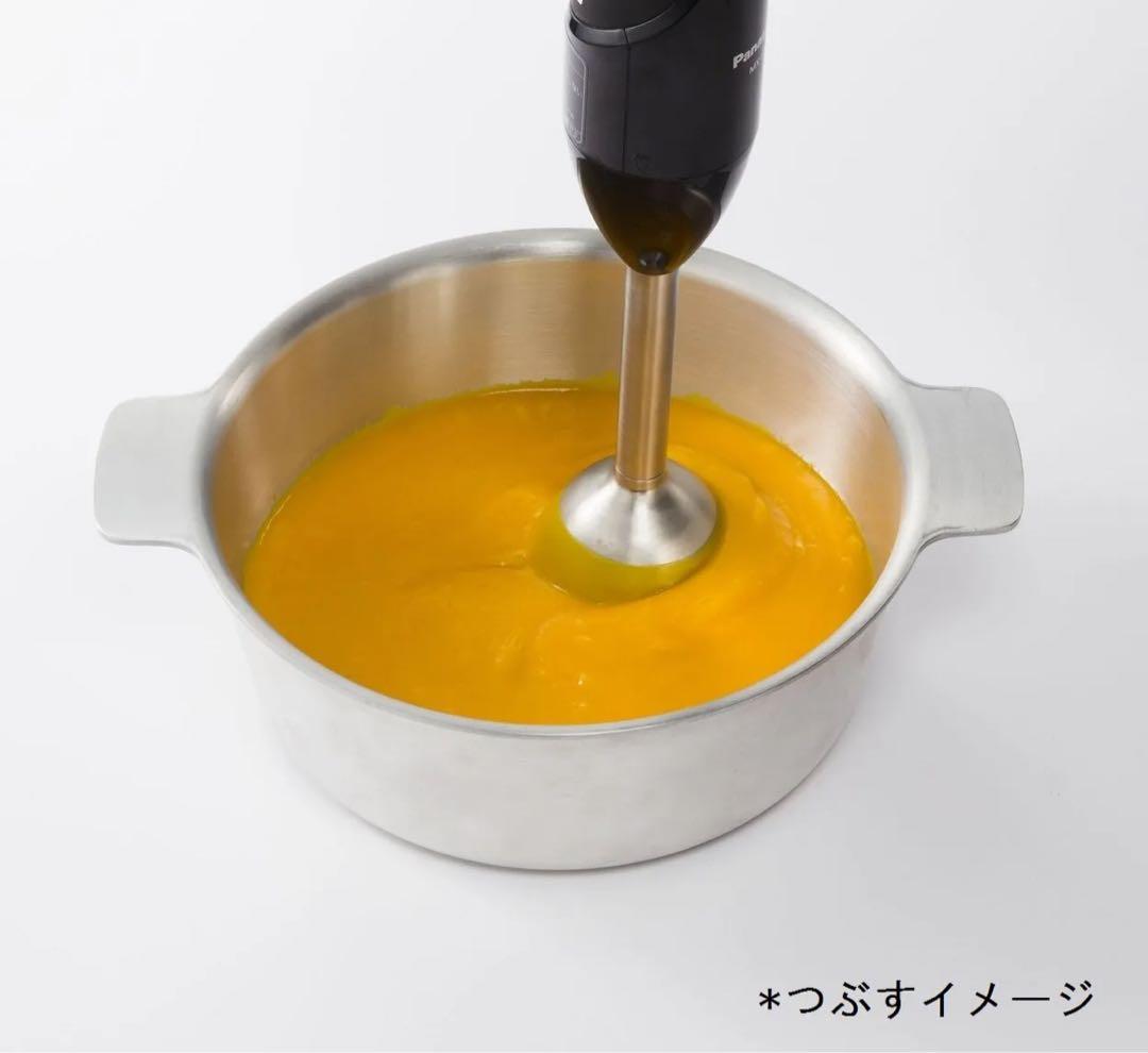 Panasonicハンドブレンダー 4枚刃 1台4役ブラック MX-S301-K