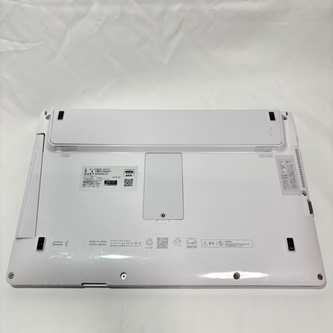 X072【美品】13.3型FHD/i5第5世代/12GB/256GB/DVDRW