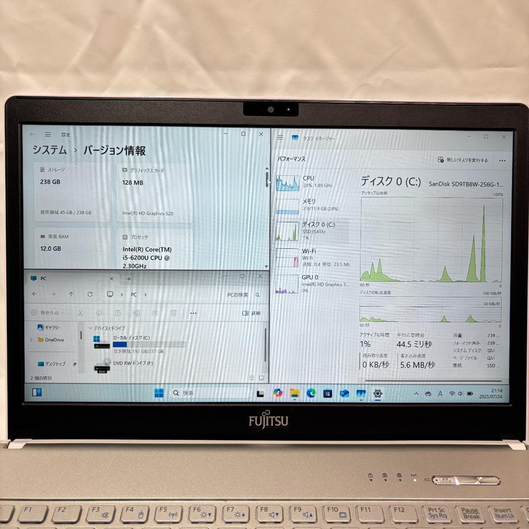 X072【美品】13.3型FHD/i5第5世代/12GB/256GB/DVDRW