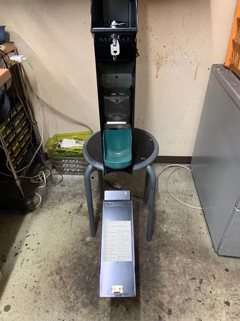 両替機　グローリーEMS-5 1000円→500円硬貨×2枚　令和6年新札対応