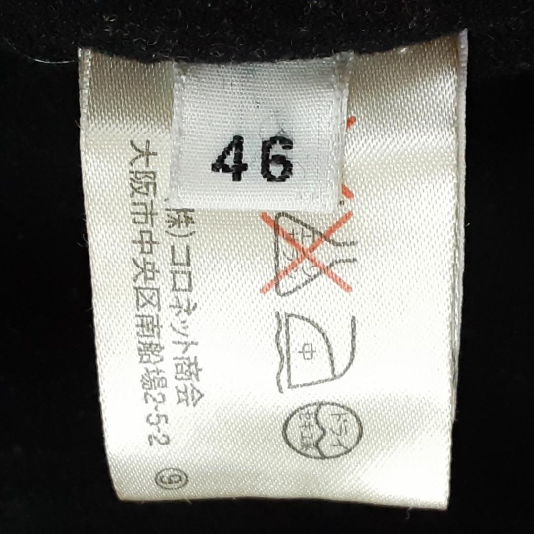 美品◎mila schon ミラショーン ベンチコート 黒 裏地フリース 防風