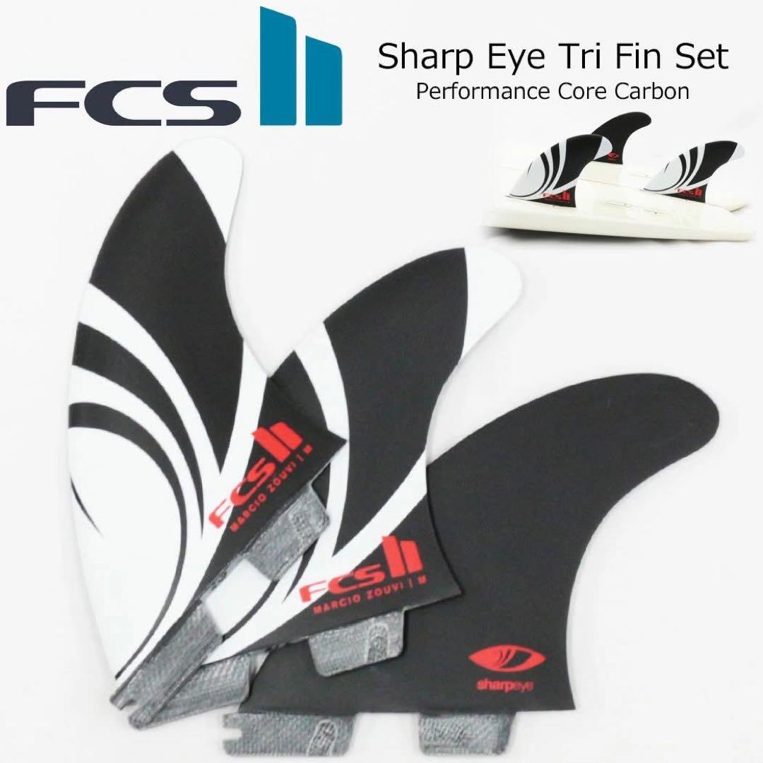FCS2 エフシーエス シャープアイ トライ 3フィン Lサイズ