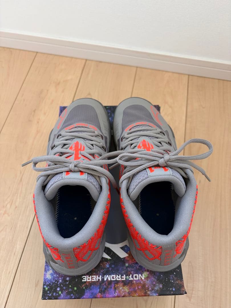 MB01 ラメロボール　シグネイチャーバッシュ