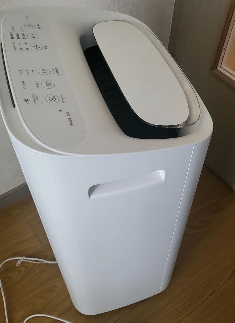SHARP 除湿加湿空気清浄機 KI-LD50 (2021年製)