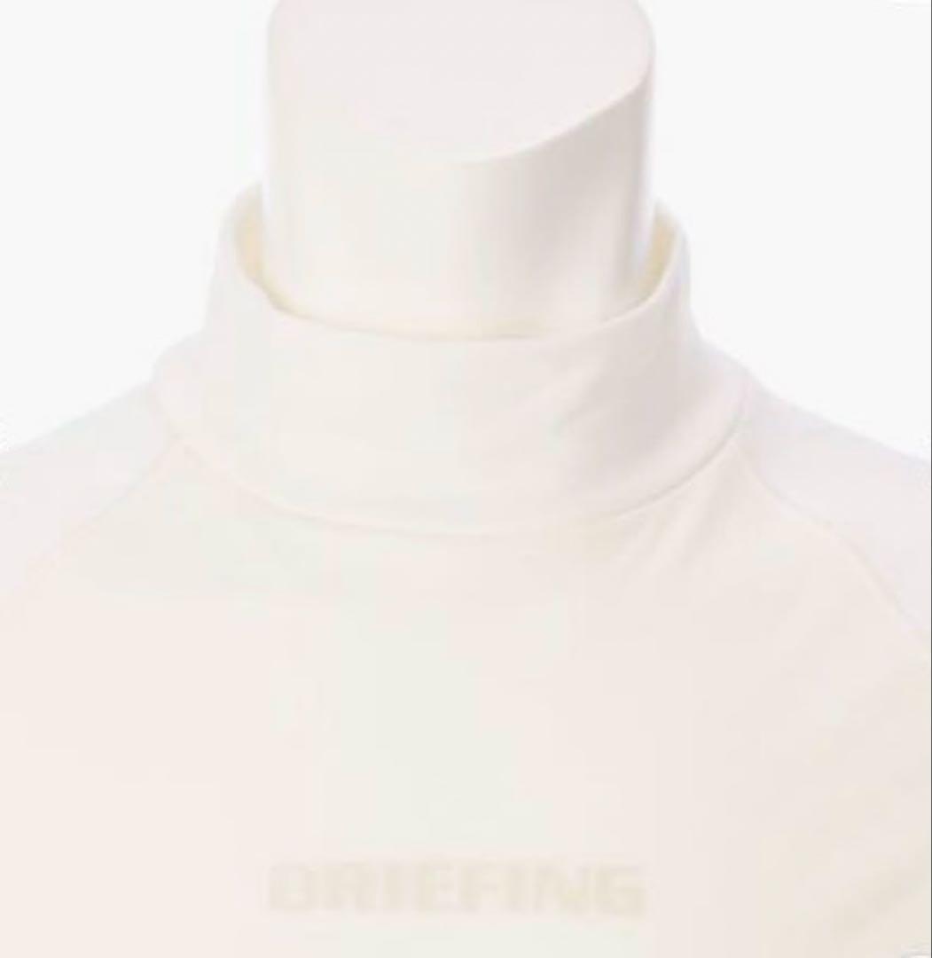 新品未使用タグ付BRIEFING メンズウィンドブロックハイネック ホワイトM
