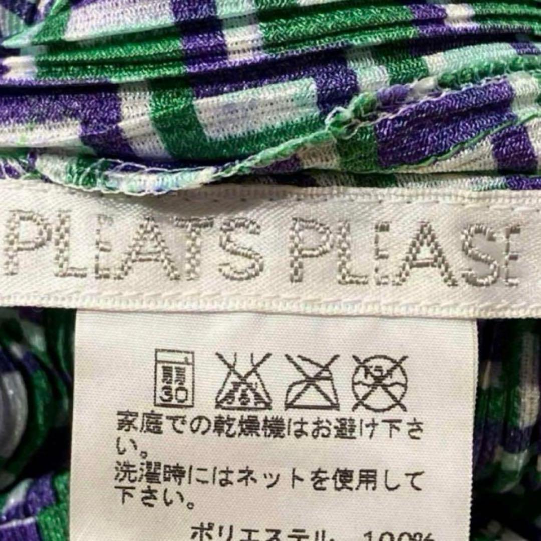 【新品】PLEATS PLEASE ISSEY MIYAKE ワンピース