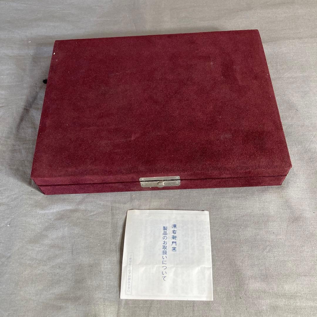 【源右衛門】古伊万里の伝統　名窯　舘林源右衛門作　古伊万里菊絵　スプーン六本揃