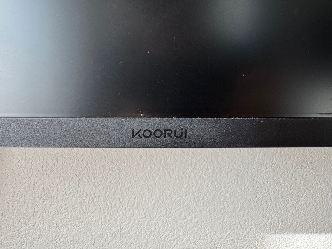 Koorui 薄型ディスプレイ•モニターアーム•ライトつき