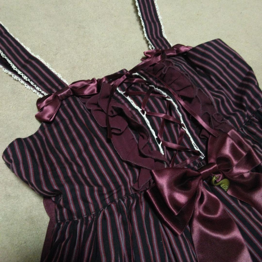 メタモルフォーゼ British レジメンタルストライプハイウェスト JSK