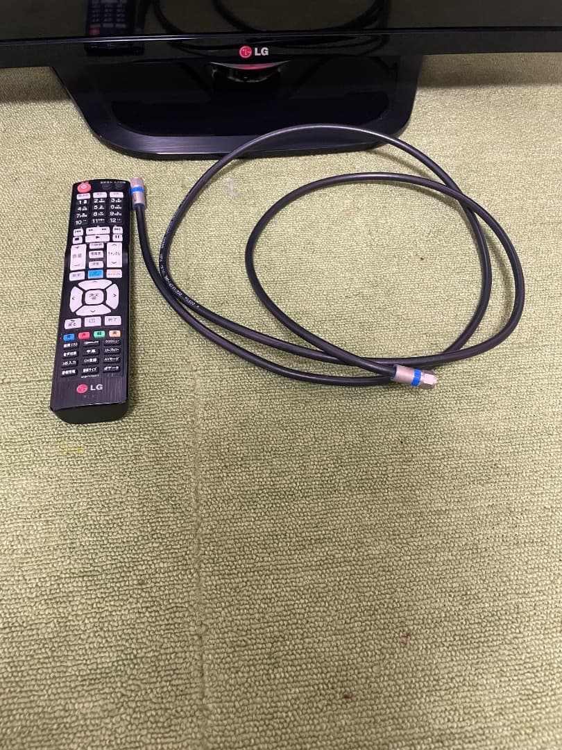 LG Smart TV 液晶テレビ 32V型 ハイビジョン