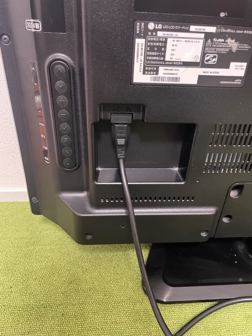 LG Smart TV 液晶テレビ 32V型 ハイビジョン