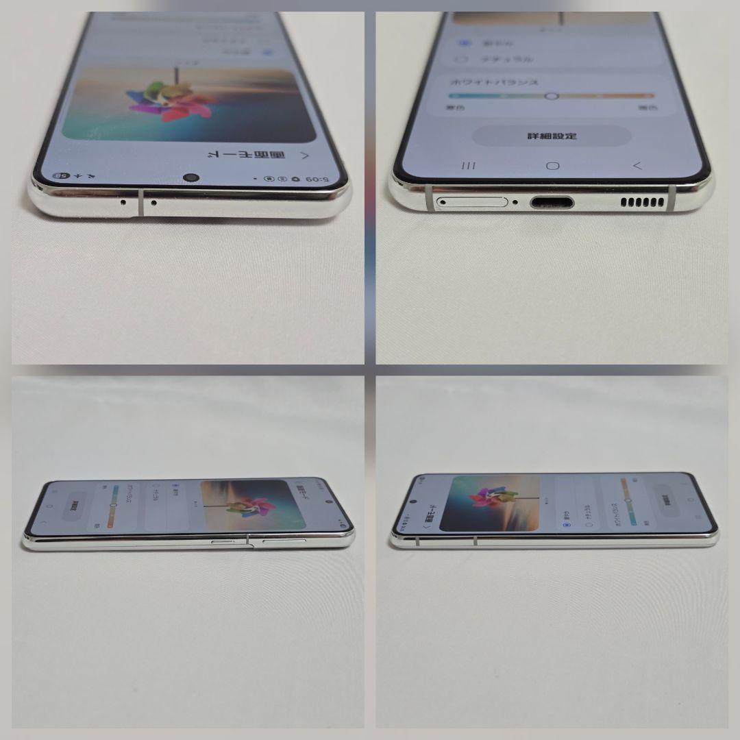 【ほぼ美品】Galaxy S21 SIMフリー 判定○ au版 国内版