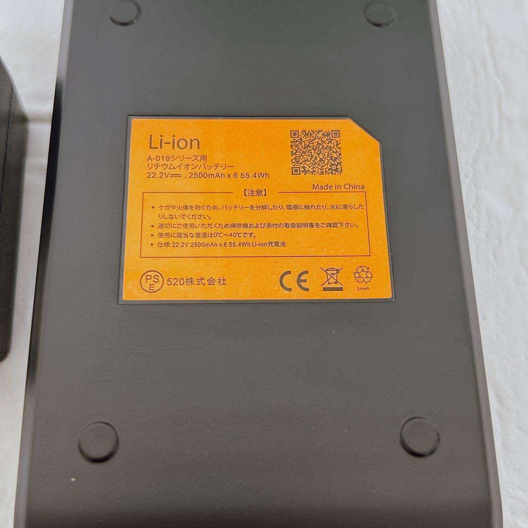 コードレス掃除機　45000pa 超強力吸引　 ハンディークリーナー　掃除機