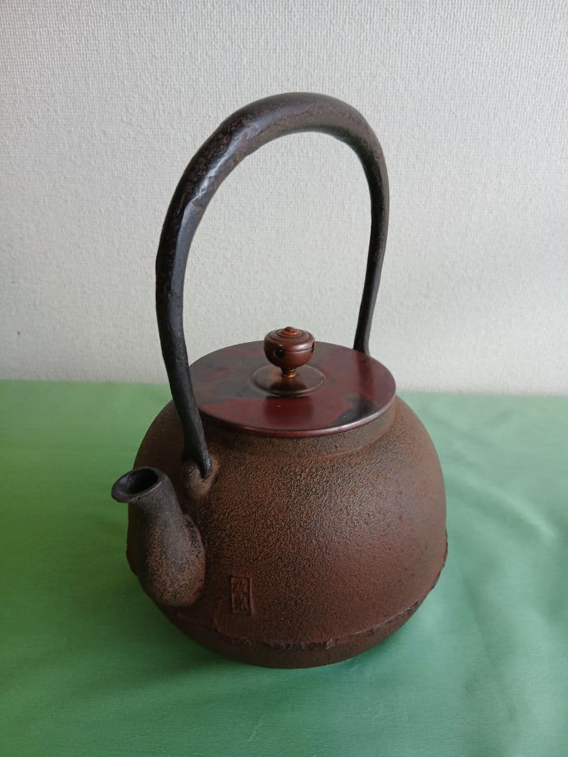 茶道具　鉄瓶　常盤　釜師 菊地政光 紙箱・栞付き　アンティーク　インテリアにも