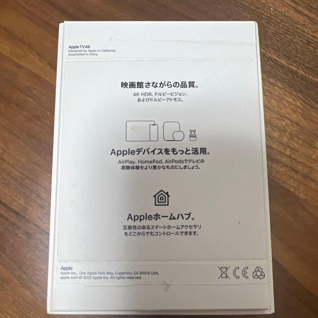 Apple TV ４Ｋ　６４ＧＢ