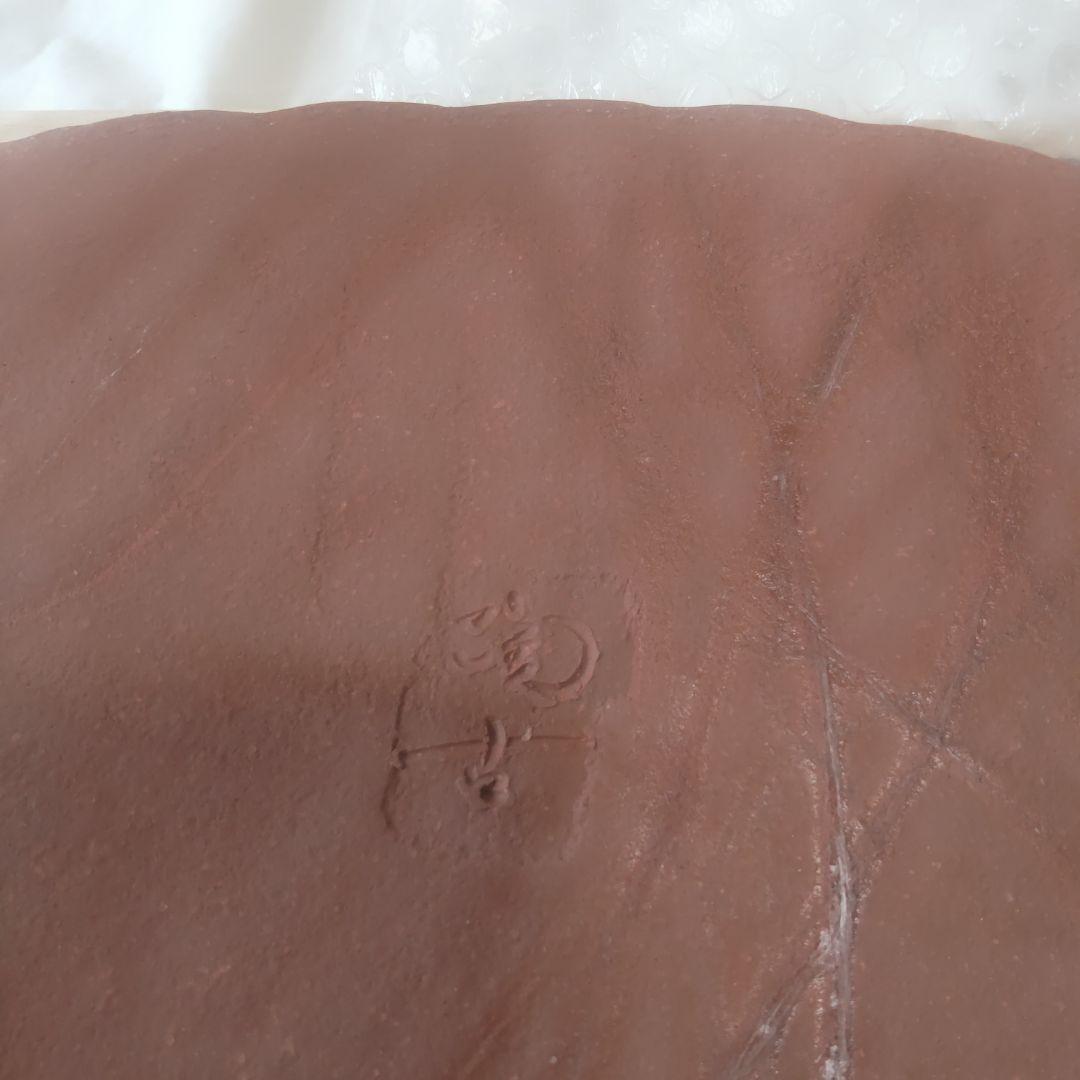 新品 備前焼 小西陶古 角皿 長方形 土物 皿