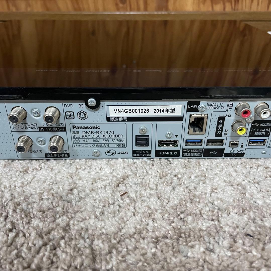 全国送料無料✨PANASONIC✨ ブルーレイレコーダー　DMR-BXT970