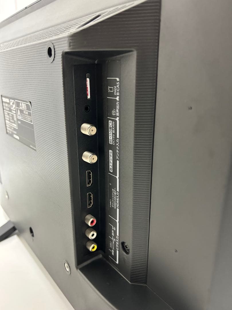 【2月2日まで】東芝24型液晶テレビREGZA 24S24