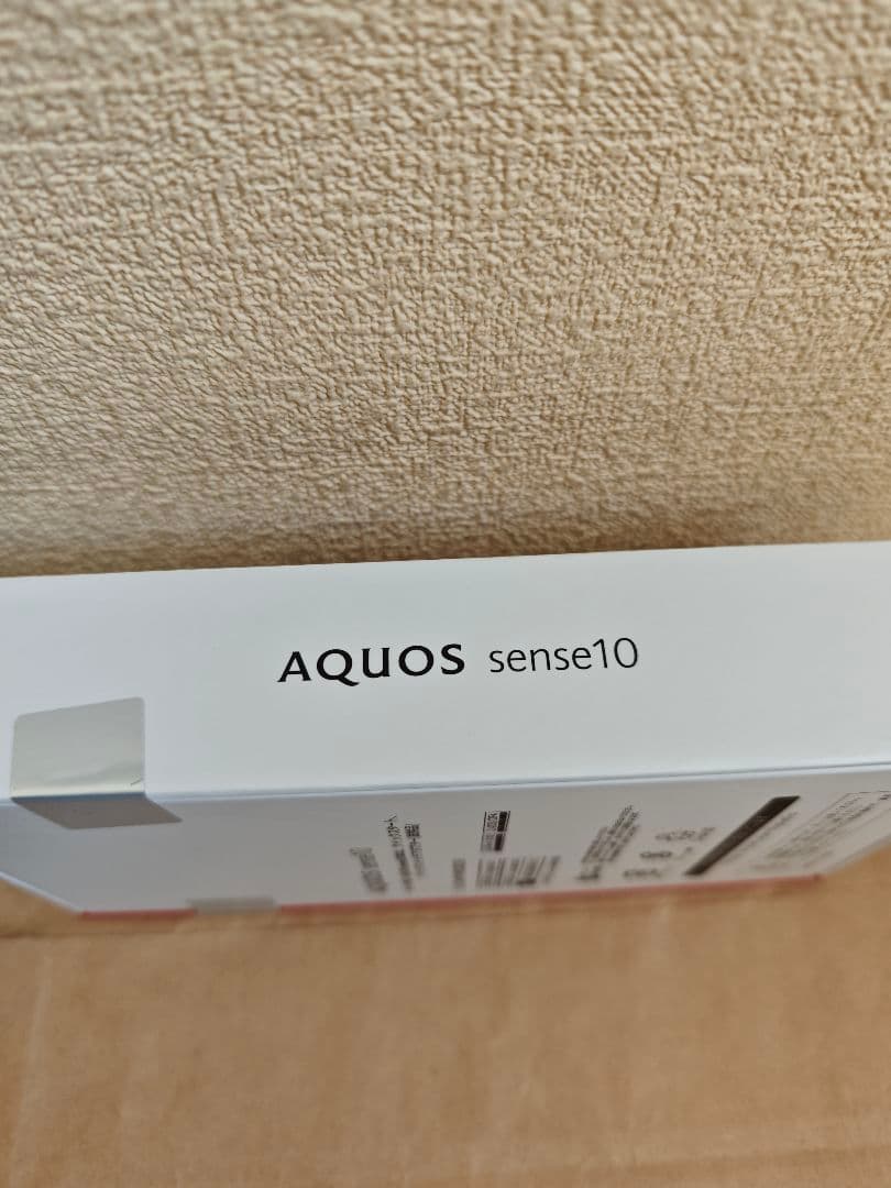 【新品】SHARP AQUOSsense10 8GB/256GB ペールピンク