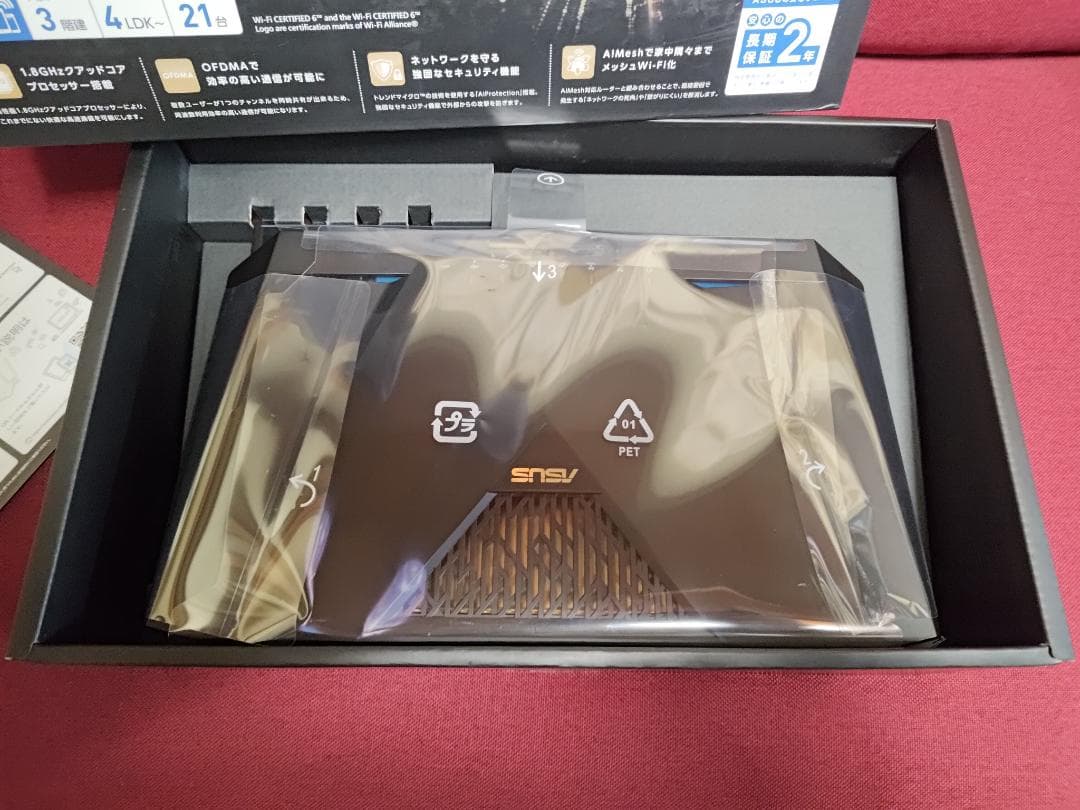 極上品 ASUS RT-AX88U WiFi ゲーミングルーター 動作保証