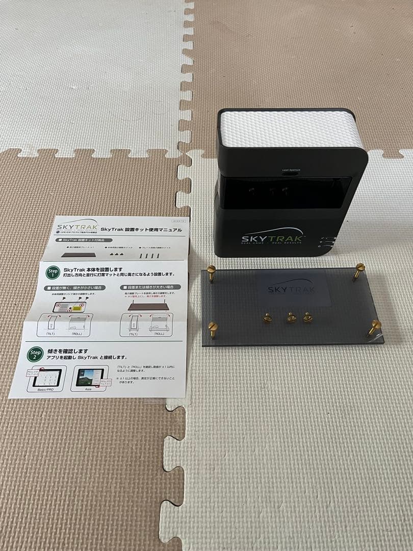 SKYTRAK 弾道測定器　スカイトラック プロテクター・設置キット付