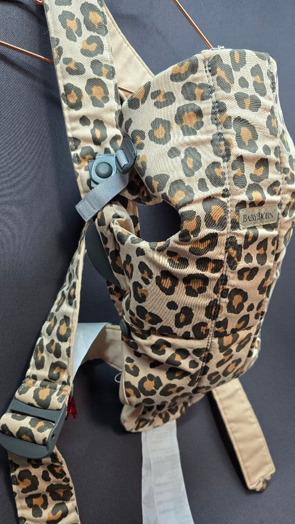 BABY BJORN ベビービョルン 抱っこ紐 廃盤 ヒョウ柄