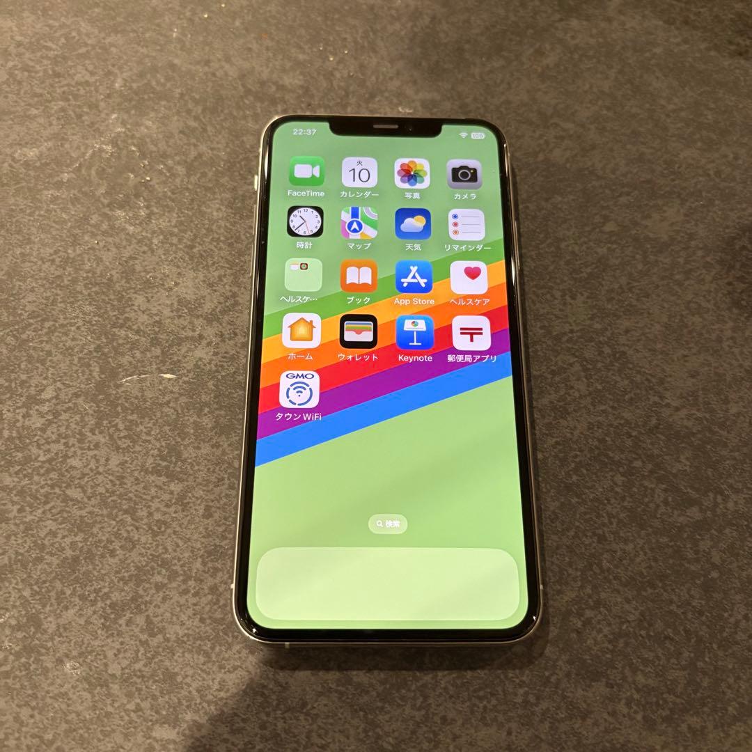 Apple iPhone 11promax シルバー