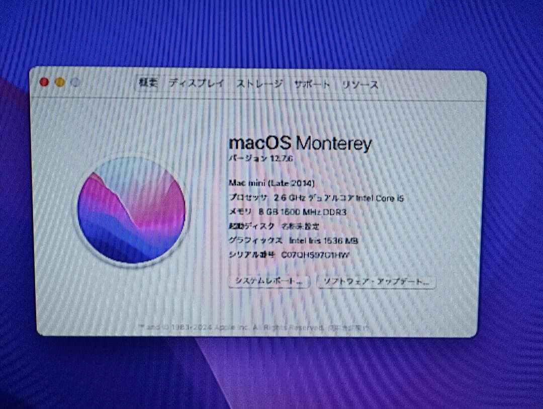 ヨ*ブ様 Apple Mac mini マックミニ late2014 i5(2.