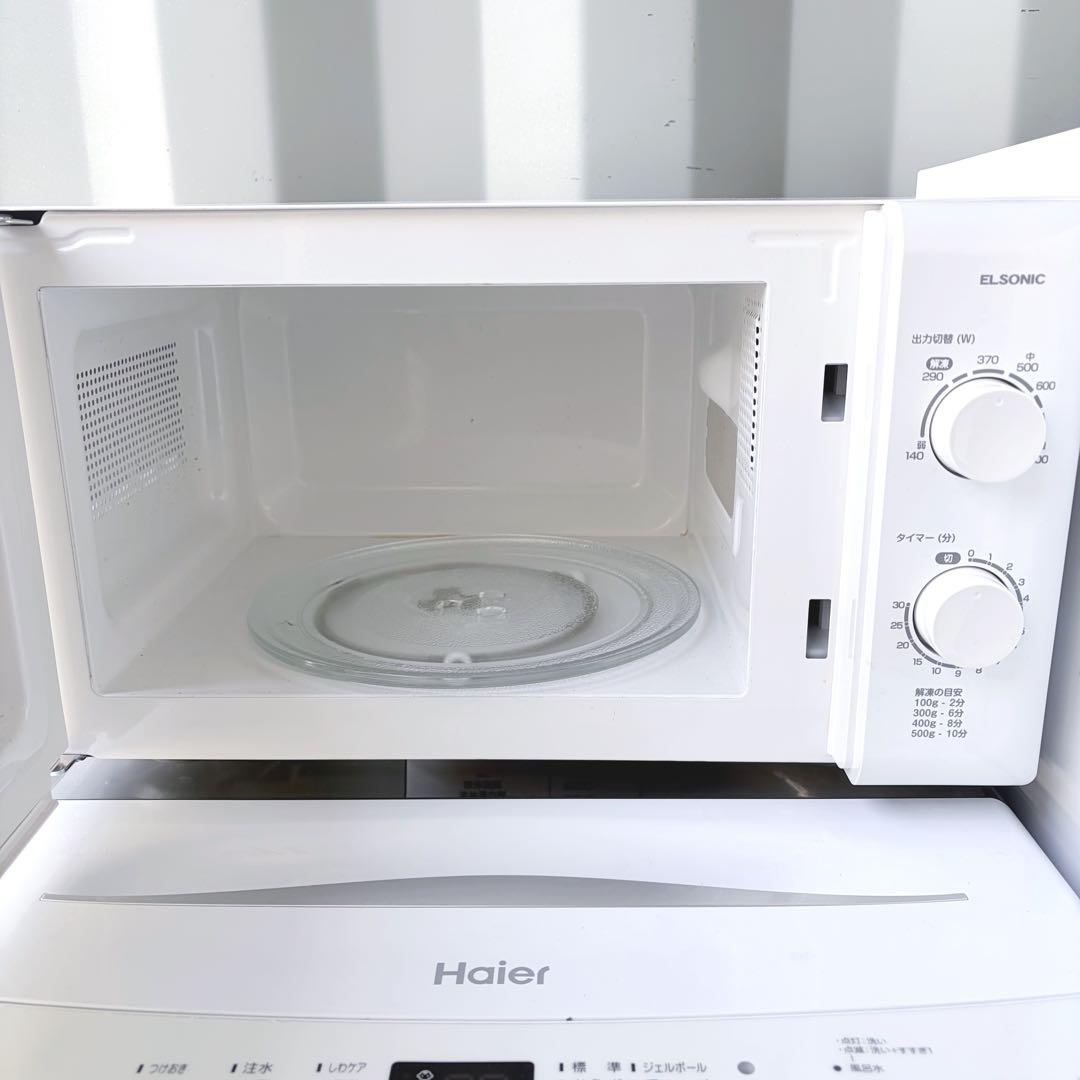 運搬取付無料！シンプルホワイト純正Haier冷洗＋レンジ3点セット！完動超美品！