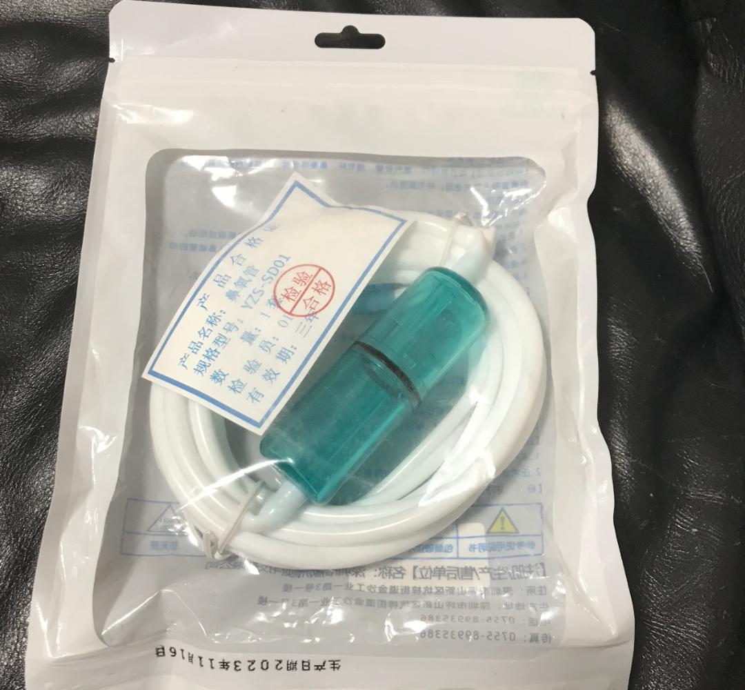 T*a様 大容量 水素吸入器